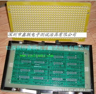 宝安区新安鑫联电子测试架销售店软件销售服务